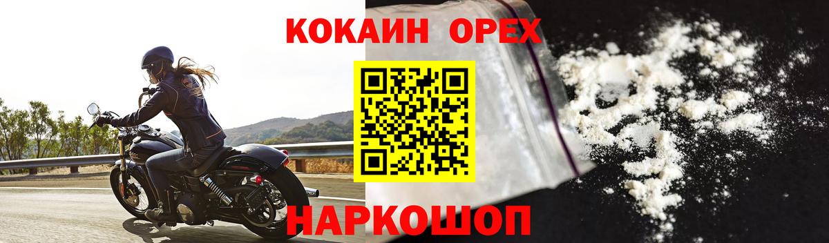 A PVP Избербаш