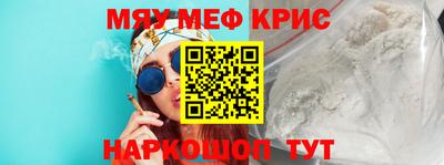 mdma Малгобек
