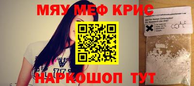 mdma Малгобек
