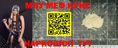 ALPHA PVP Малоярославец