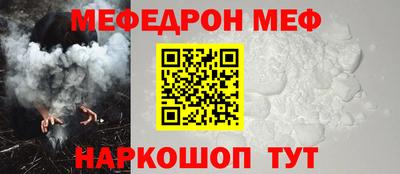 mdma Малгобек