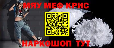 метадон Мариинск