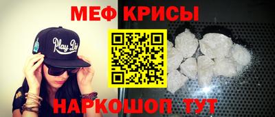 mdma Малгобек