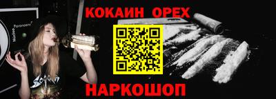 метадон Мариинск