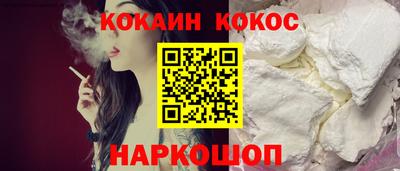 mdma Малгобек