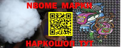 метадон Мариинск