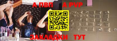экстази Лесосибирск