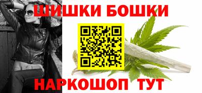 ALPHA PVP Малоярославец