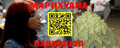 mdma Малгобек