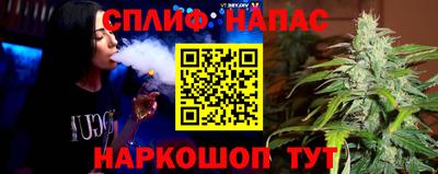метадон Мариинск