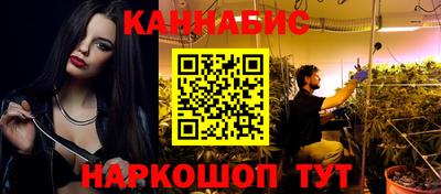 метадон Мариинск