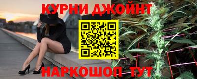 метадон Мариинск