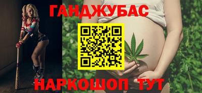 метадон Мариинск