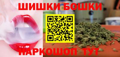 ALPHA PVP Малоярославец