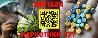 стафф Ликино-Дулёво