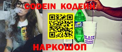 ALPHA PVP Малоярославец