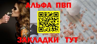 метадон Мариинск