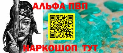 mdma Малгобек