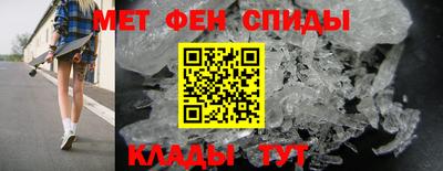 mdma Малгобек