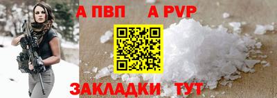 mdma Малгобек