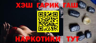 ALPHA PVP Малоярославец