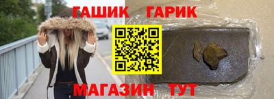 ALPHA PVP Малоярославец