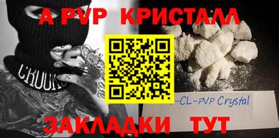 mdma Малгобек