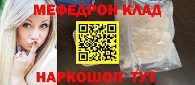 ALPHA PVP Малоярославец