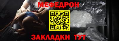 ALPHA PVP Малоярославец