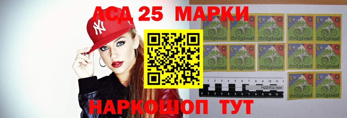 Бошки Шишки  Cocaine  ГАШИШ  Вход с VPN  Избербаш  МЕФ   Где продают наркотики? 