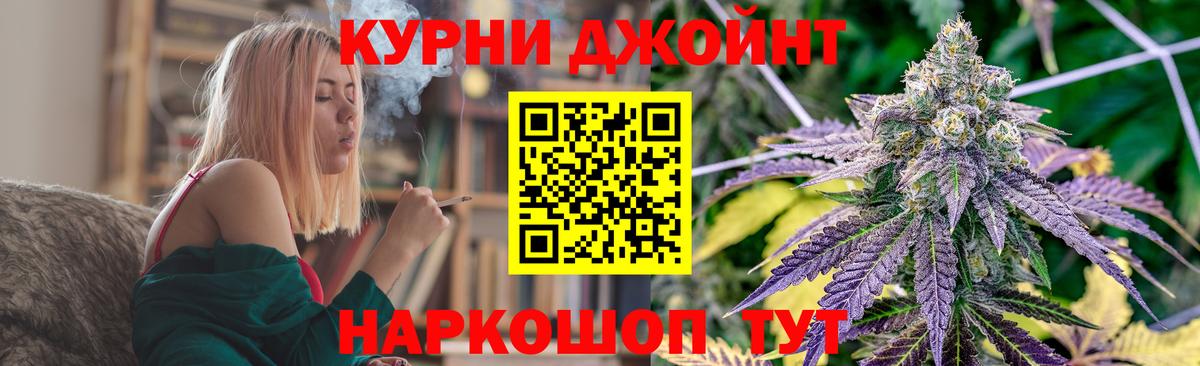 Избербаш  Марихуана сатива  Бошки марихуана ГИДРОПОН  Бошки марихуана планчик  Вход с VPN 